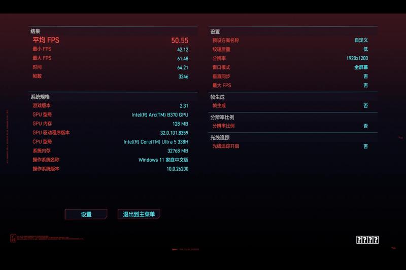 Win10正式版什么时候发布流派