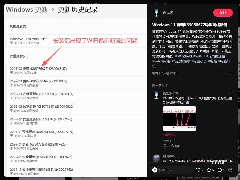 win10正版多少钱_win10正版价格指南-太平洋IT百科手机版